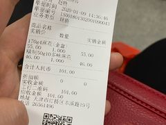 -桂发祥·直营(本溪路店)