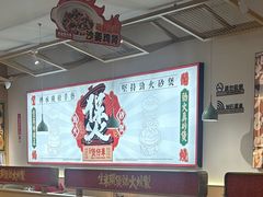 -华记煲仔华·煲仔饭(人和店)