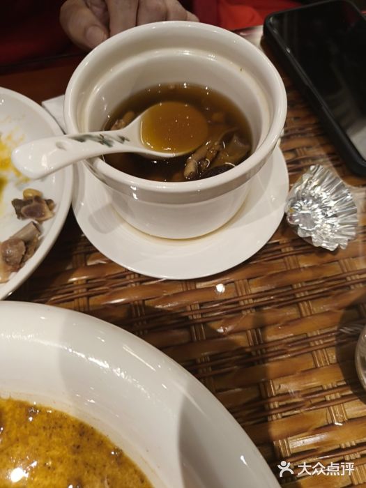 老广酒楼(樱花店)图片