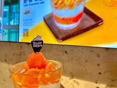 -相思蜜哒(西塔街店)
