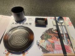 -大桥日本料理·日式放题·铁板定食(科兴科学园店)