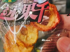 -很久以前羊肉串(大华三路店)