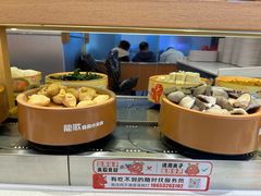 -龍歌自助小火锅(市南金茂湾店)