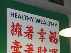 -云海肴·汽锅鸡·云南菜(曲江大悦城店)