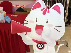 -万达广场(无锡滨湖店)
