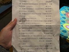 -一个勺子新疆锡伯主题私房菜(红墙巷49号院店)