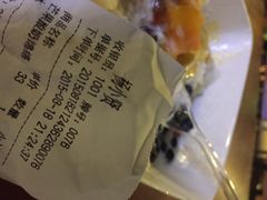 杨小贤(晋江店)-杨小贤(五店市店)
