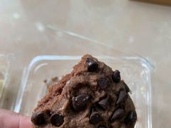 巧克力豆曲奇-玛尔哈巴·塔塔尔糕点(华侨小区店)