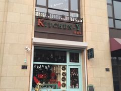 -Kitchen·Y洋厨房西餐厅(王府壹号店)