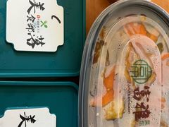 -富雅·尚品(浑南店)