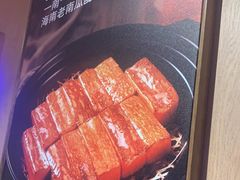 -俭寨大盘鸡·缸子肉·小公鸡·新疆菜(云通店)