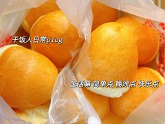 -葑门横街