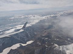 -敦煌莫高国际机场