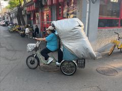 -多味居(剪子巷店)