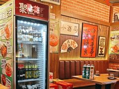 -聚点串吧·北京烧烤(朝北店)