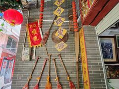 -小洲村