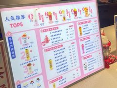 -利腾金力湾商业中心