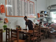 -广东肠粉·老字号