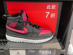 -NIKE北京马连道换季优惠店