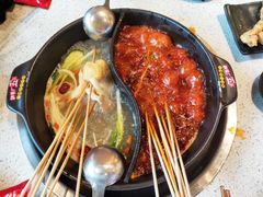 -钢管厂五区小郡肝串串香(南山店)