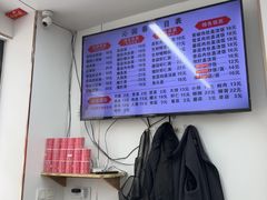 -常熟炒浇面·沁园春面馆