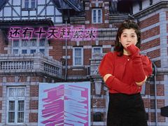 -大连美术馆