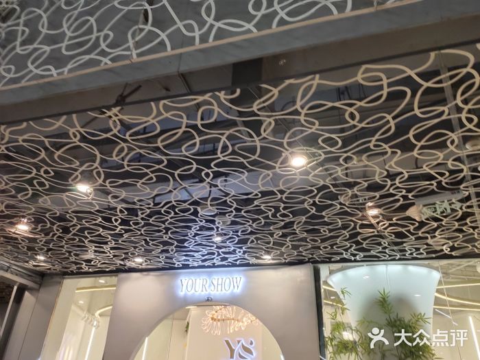 MYYF SALON烫发染发图片