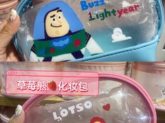 -名创优品(天河区正佳广场二店)