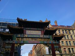 -曼彻斯特中国城