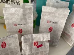 -上海哈尔滨食品厂(淮海中路店)