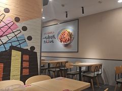 -永和大王(春日上新·梅家浜店)