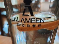 -ALAMEEN阿拉伯餐厅(三里屯店)