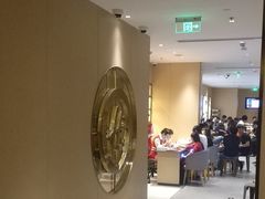 -海底捞火锅(海宁路店)