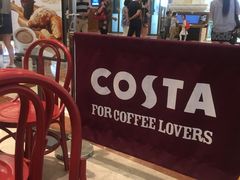 -COSTA COFFEE(上海月星环球港店)