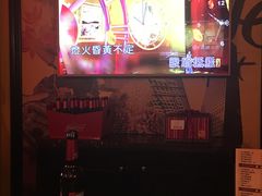 -好乐迪KTV(紫荆广场店)