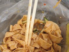 -五牛头