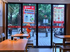 -回味鸭血粉丝汤(夫子庙瞻园路店)