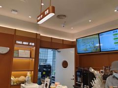 -奈雪的茶(东莞汇一城店)