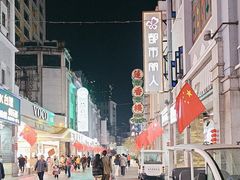 -华林禅寺