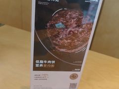 -龙治汉堡(中华城店)