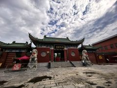 -开封府