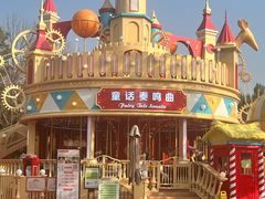 -大兴滨河森林公园