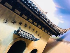 -上海纺织博物馆