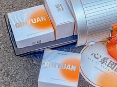 -沁园(南坪上海城店)