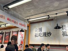 -平娃三宝烧烤·面食(南小街店)