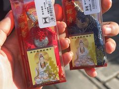 -红螺寺