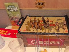 -叁宝烤肉• 西安烧烤(凤城十二路店)