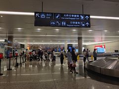 -温州龙湾国际机场