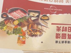 -呷哺呷哺(西单大悦城店)