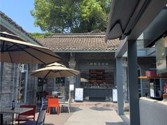 -三联韬奋书店(宽窄巷子店)